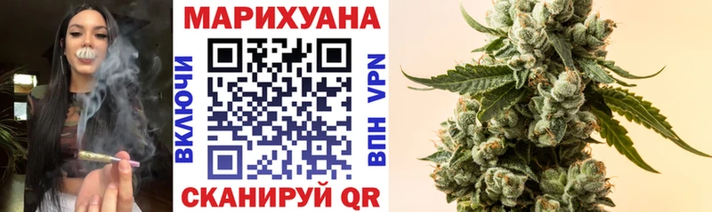 Где можно купить наркотики Пионерский Каннабис  Cocaine  ГАШИШ  Меф 