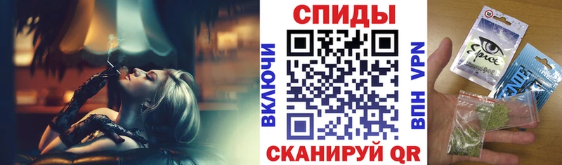 мориарти состав  магазин    Пионерский  БУТИРАТ BDO 