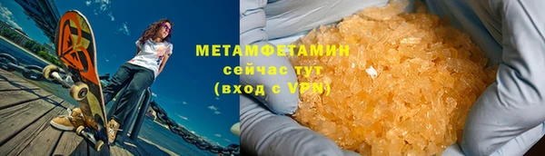 mix Беломорск