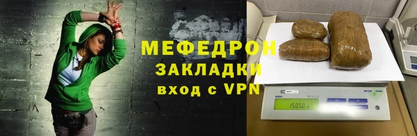 прущая мука Вуктыл