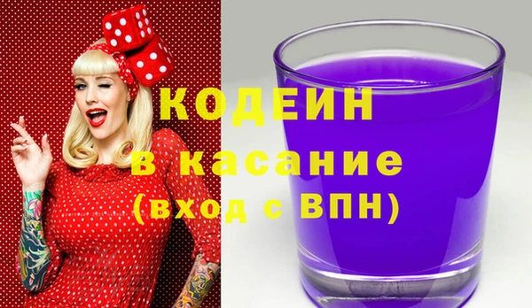 СК Белоозёрский