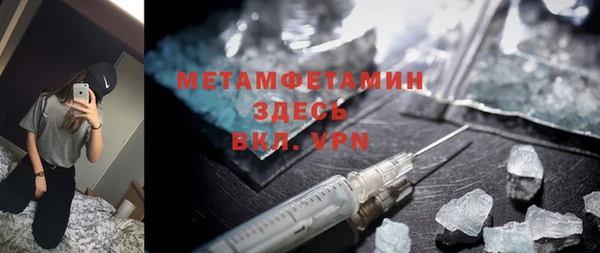 mix Беломорск
