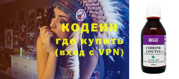 СК Белоозёрский