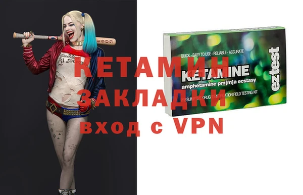 mix Беломорск