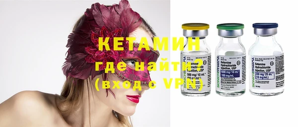 дмт Белокуриха