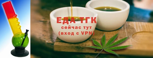 дмт Белокуриха