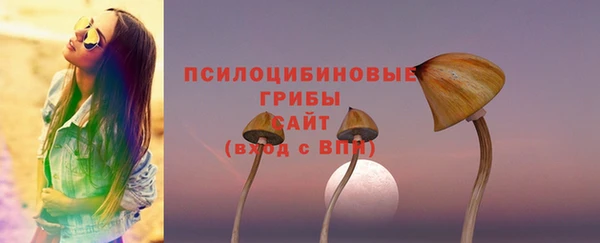 СК Белоозёрский