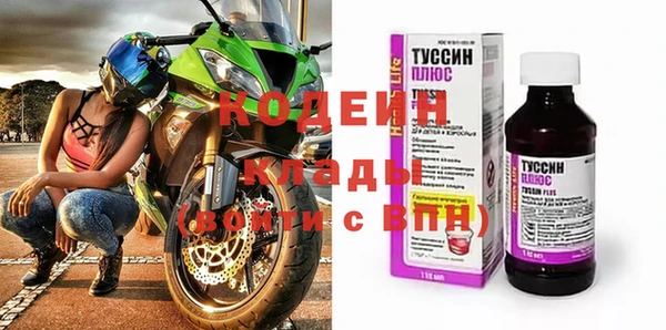 СК Белоозёрский