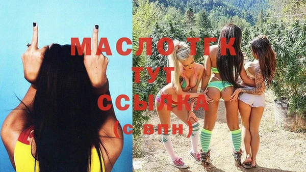 дмт Белокуриха