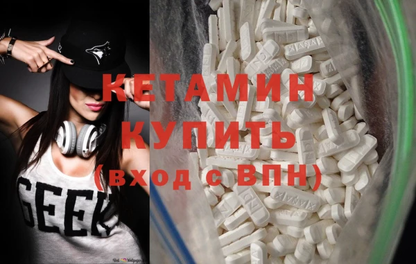 дмт Белокуриха