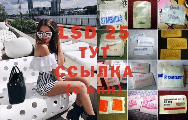 СК Белоозёрский