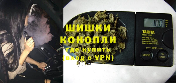 mix Беломорск
