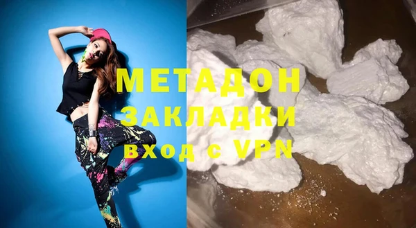 ALPHA-PVP Всеволожск