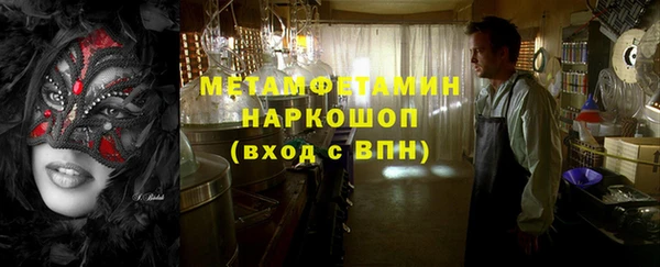 дмт Белокуриха