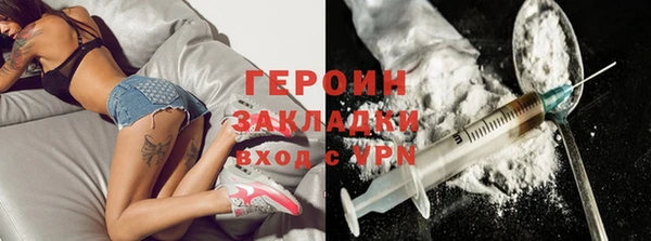 дмт Белокуриха