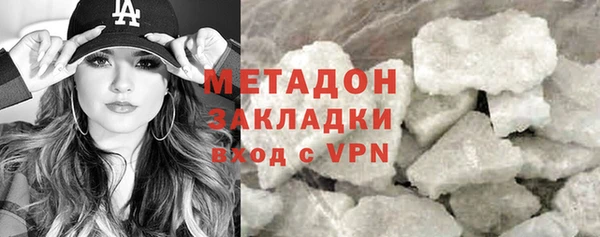 mix Беломорск