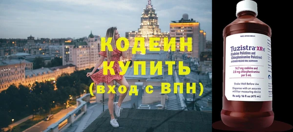 СК Белоозёрский