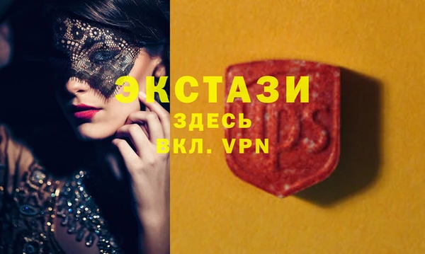 mix Беломорск